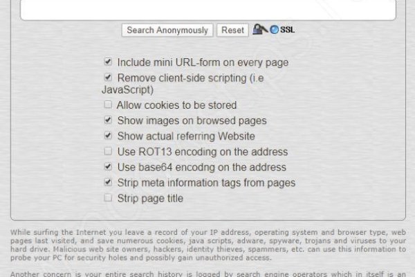 Ссылка кракен cc