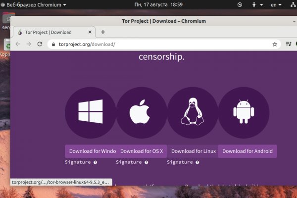 Кракен ссылка официальная