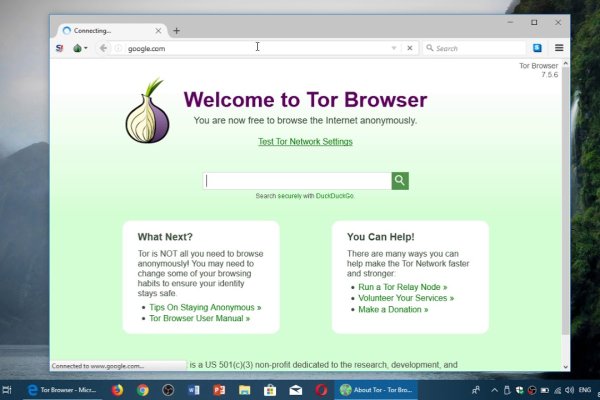 Что такое кракен сайт