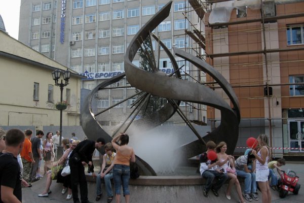 Кракен тор krakendark krakendark link