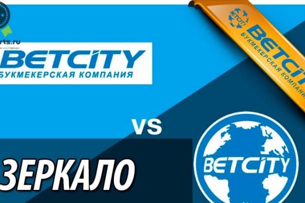 Кракен это что за сайт