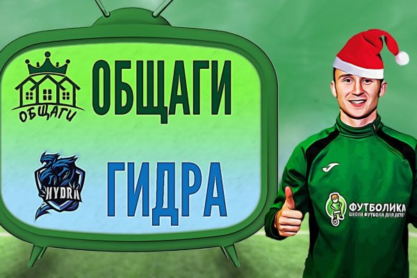 Какая сейчас ссылка на кракен