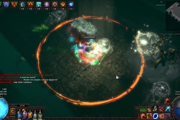 Что за кракен маркет