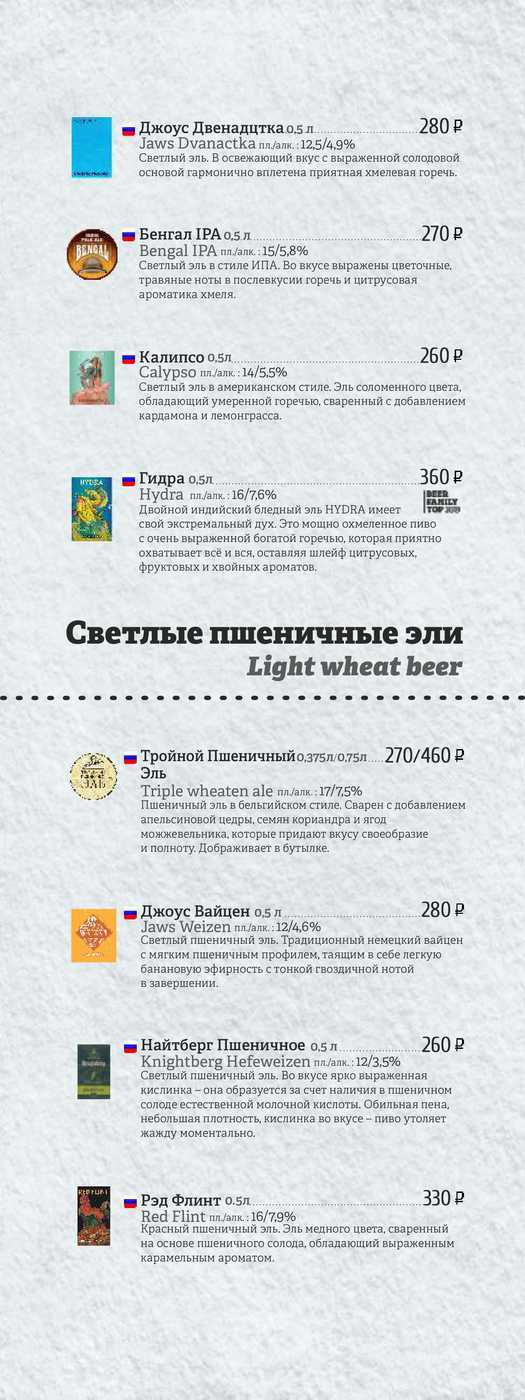 Кракен ссылка на сайт krk store com