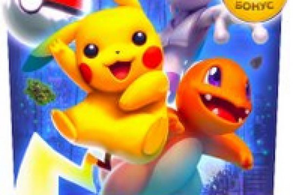 Кракен площадка kr2web in