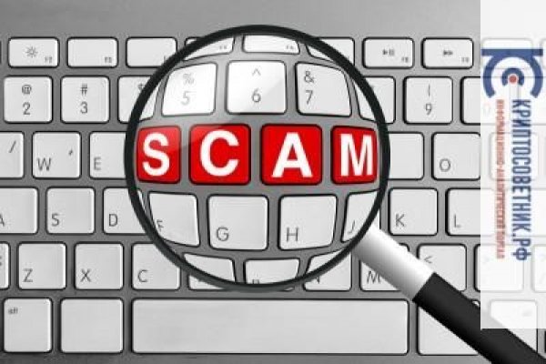 Кракен наркота что это