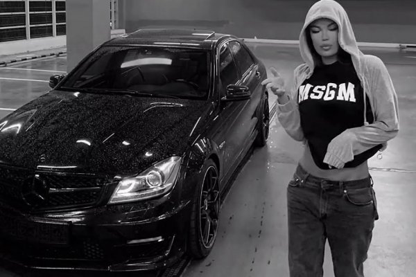 Кракен зайти зеркало