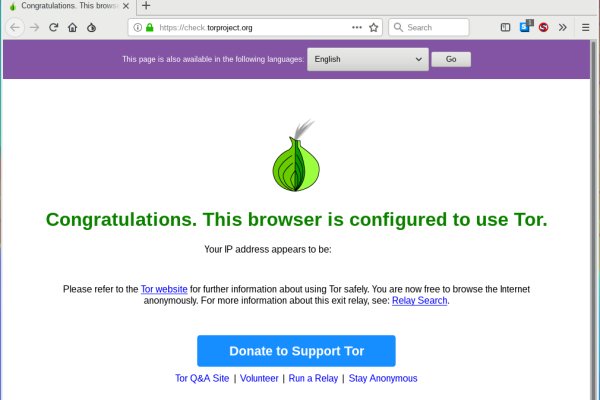 Гидра даркнет рынок