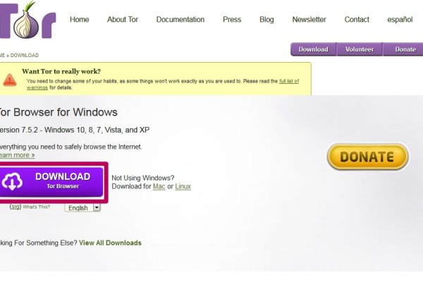 Даркмаркет кракен