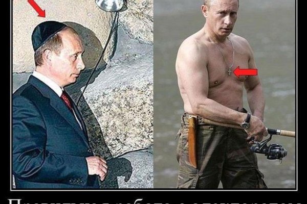 Кракен сайт в тор браузере