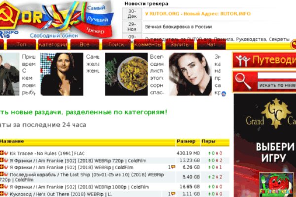 Kra48.at Вход на сайт главная страница