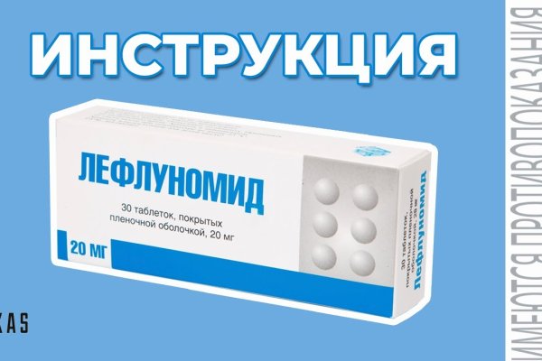 Кракен купить наркотики