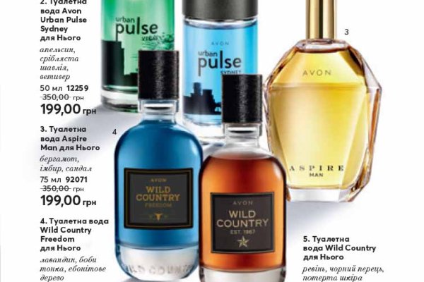 Кракен наркошоп ссылка