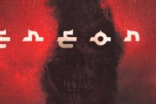 Kraken официальная ссылка