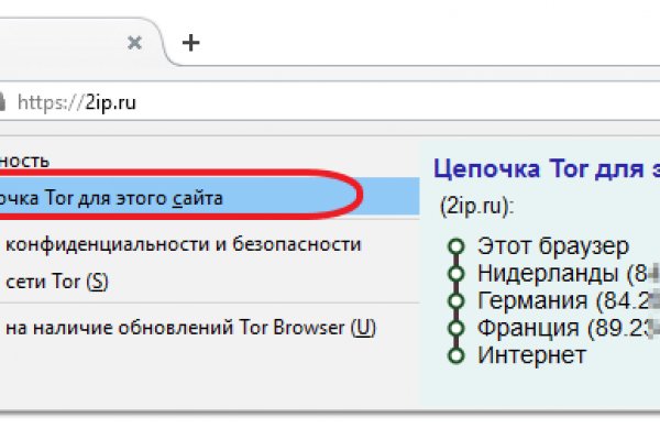 Kra33.cc Вход на сайт главная страница