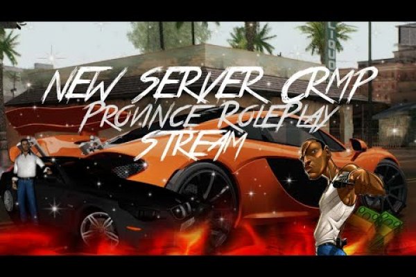 Скачать кракен тор