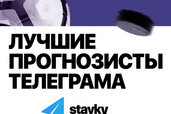 Кракен магазин kraken4am com