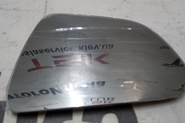 Kraken официальное зеркало kraken dark link