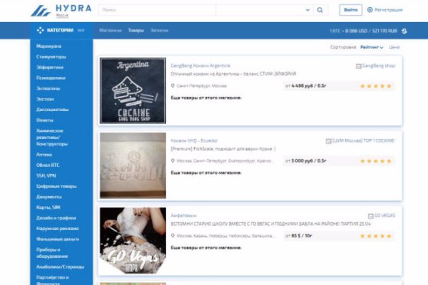 Kraken darknet зеркала кракен обход