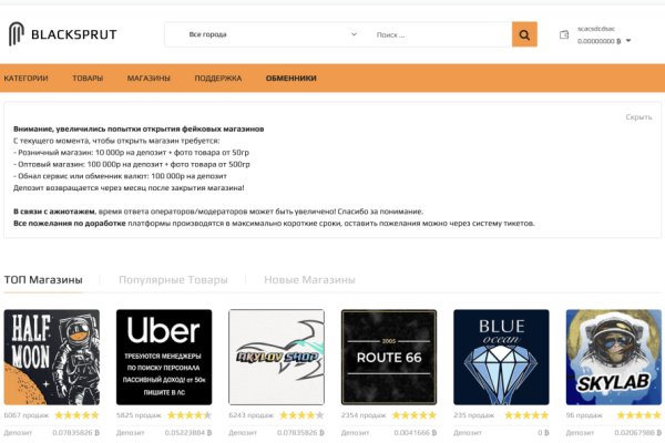 Почему не могу зайти на кракен