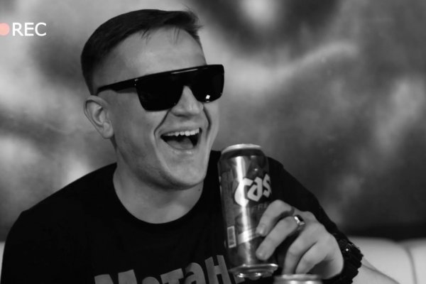 Впн для кракена