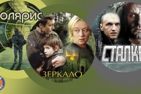 Кракен сайт krknwebs