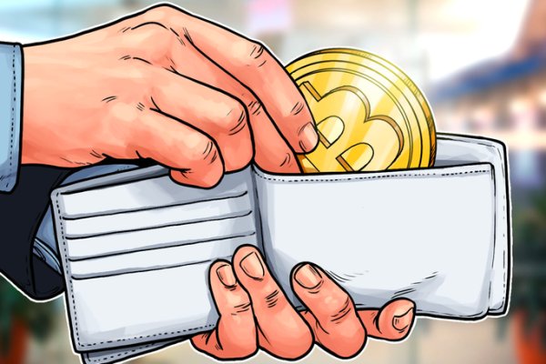 Ссылка на кракен свежая