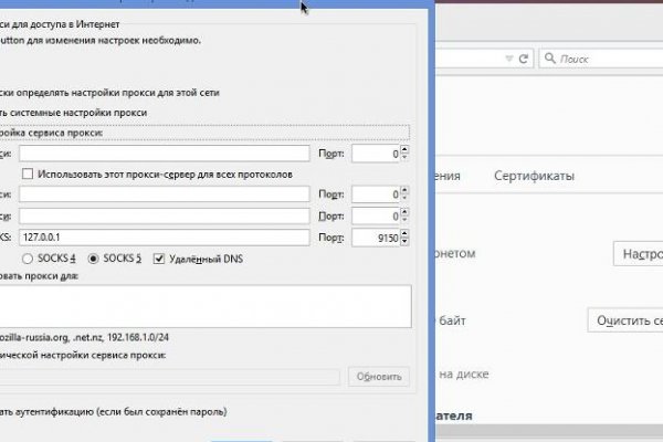 Ссылка на кракен официальный сайт