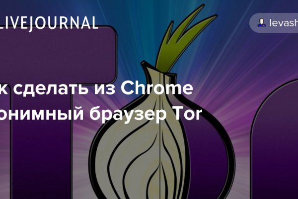 Kraken это современный маркетплейс