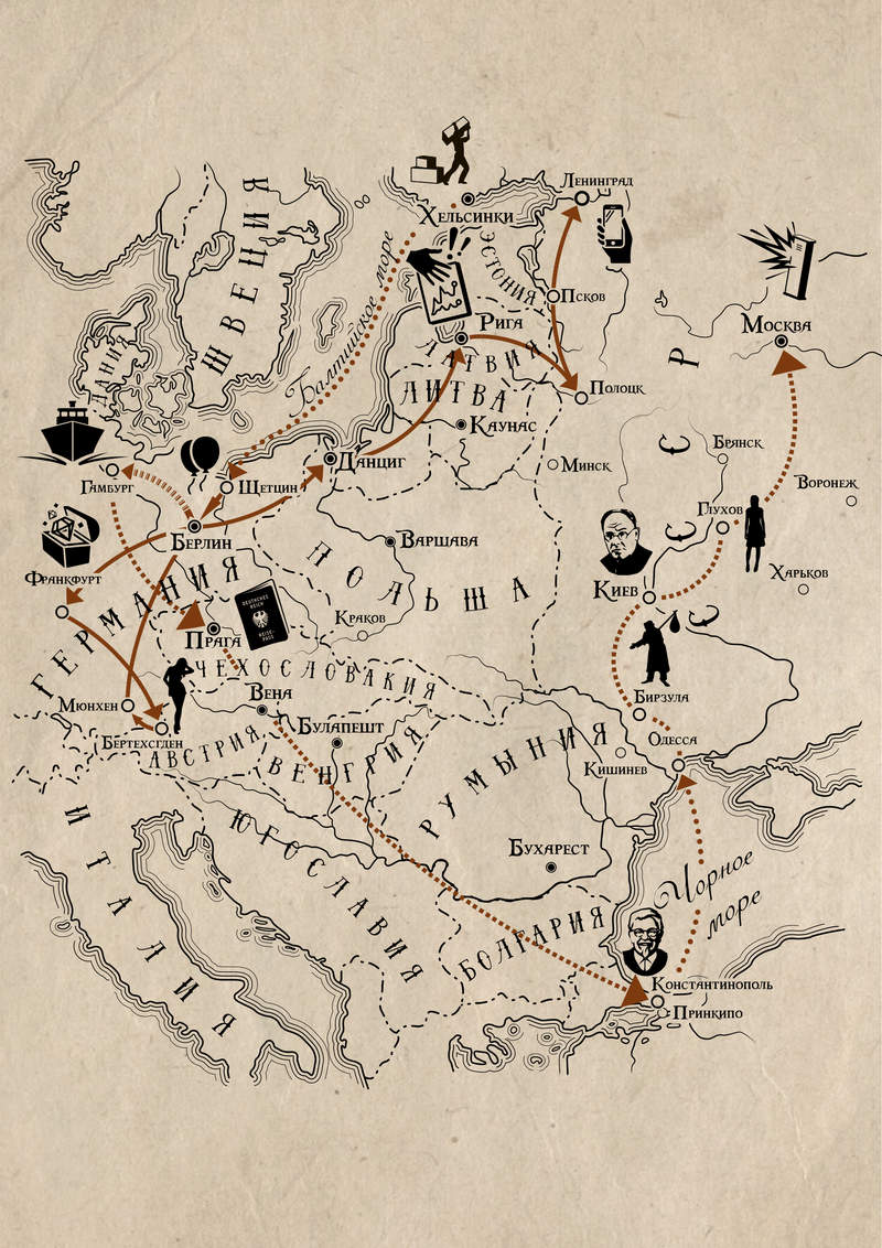 Kraken clear ссылка