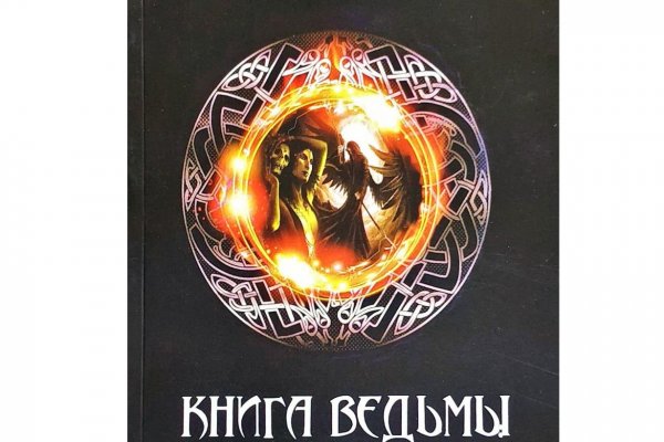 Кракен это наркота