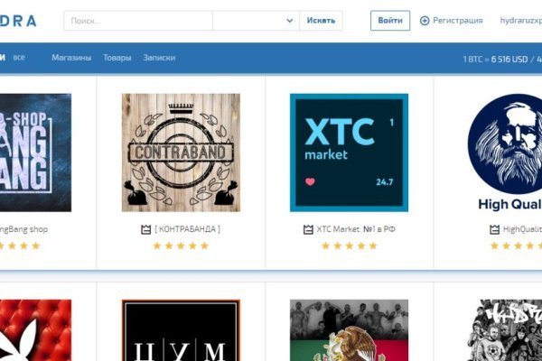 Кракен zerkalo pw