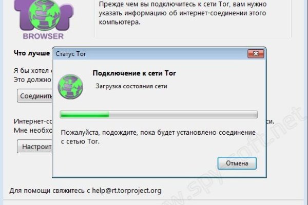 Кракен маркетплейс kr2web in площадка