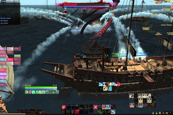 Кракен шоп нарк