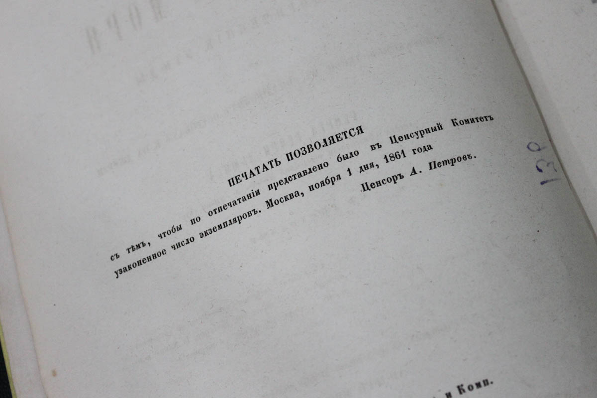 Кракен маркетплейс купить порошок