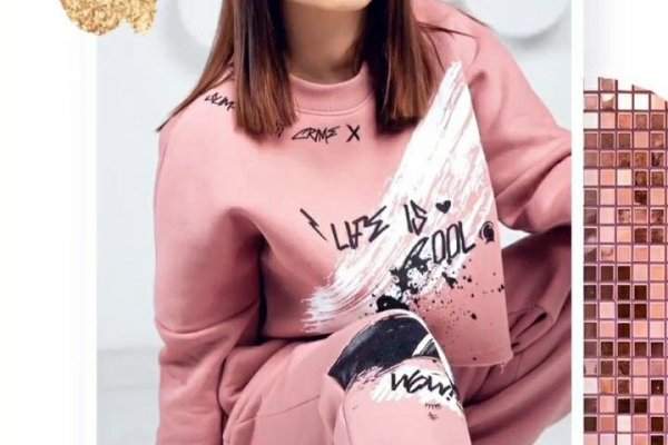 Как вывести с кракена