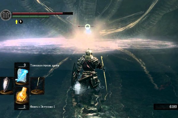 Кракен маркет даркнет только через стор