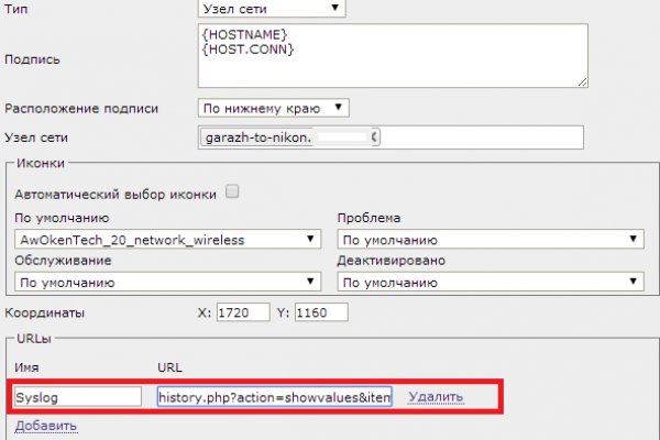 Kraken сайт kraken torion