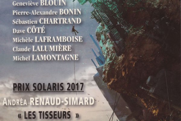 Актуальная ссылка на кракен kraken