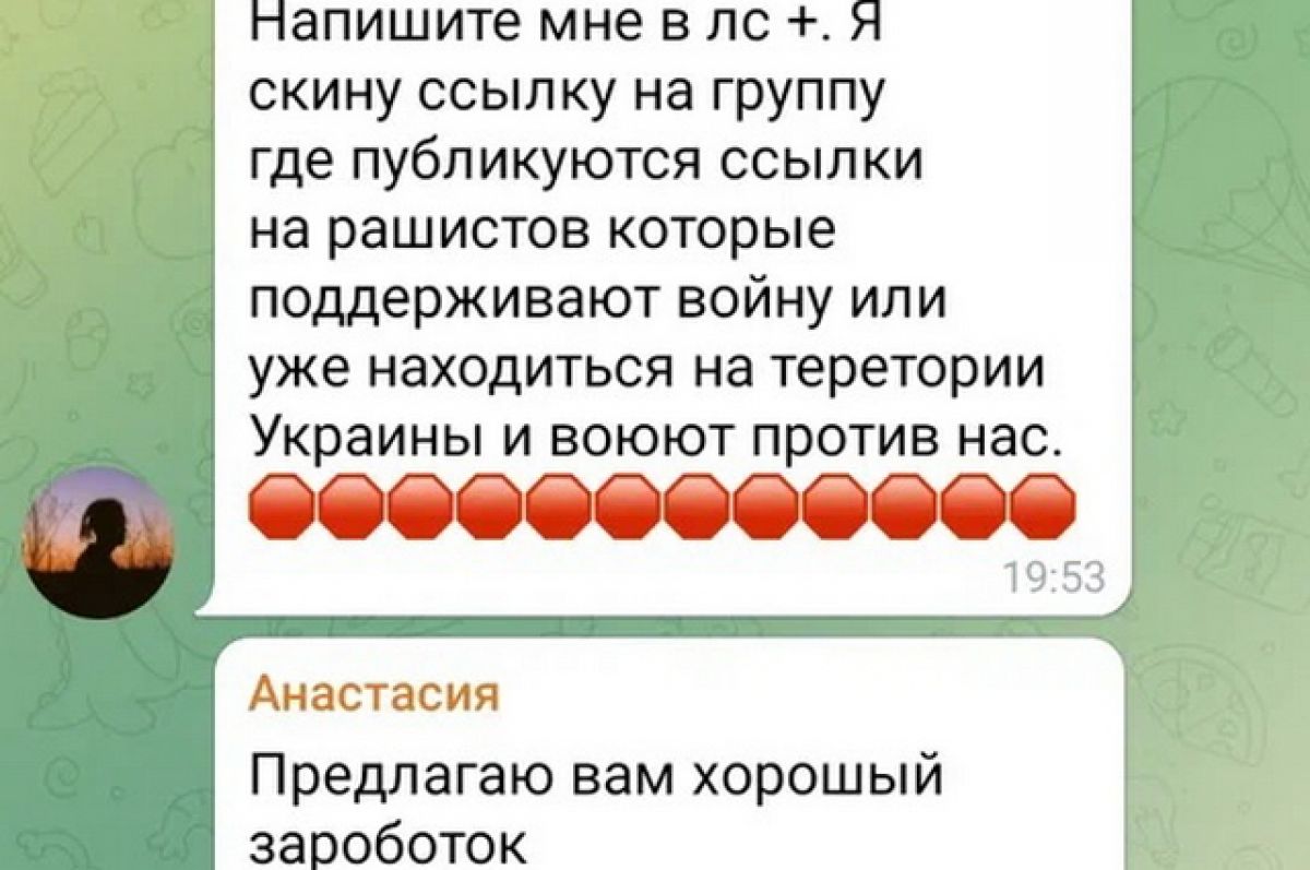 Кракен официальная ссылка kraken torion