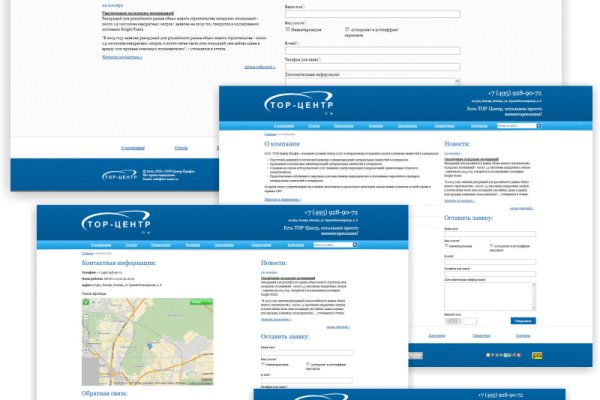 Маркет кракен маркетплейс