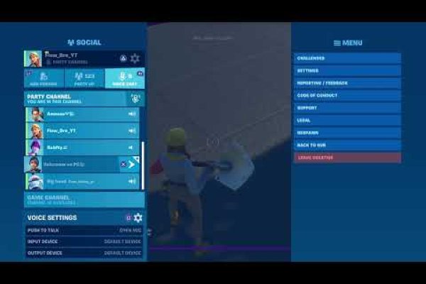 Kraken рабочая ссылка 2025