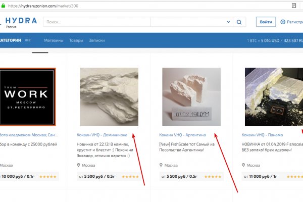 Ссылка на кракен onion kraken dark link