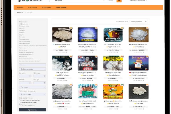 Клирнет ссылка на зеркало маркетплейс кракен