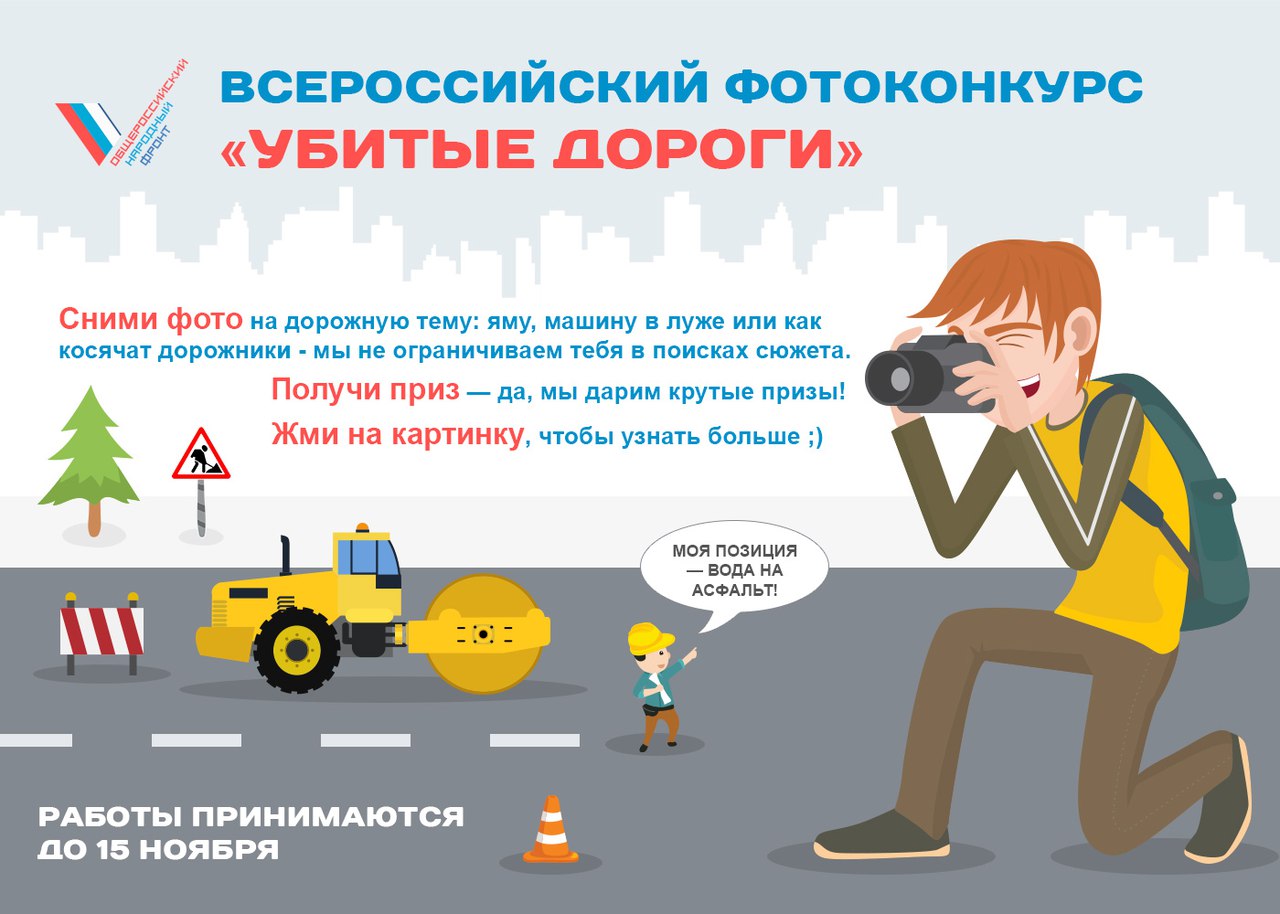 Кракен сайт 2krnk