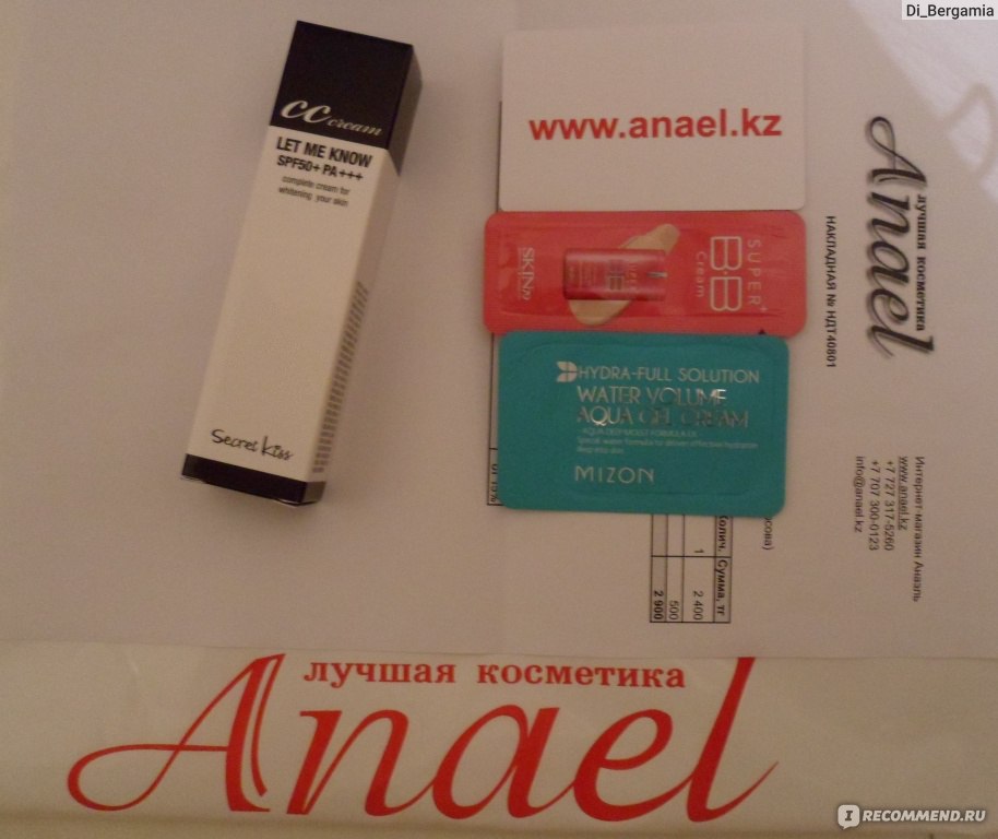 Кракен ссылка 2025