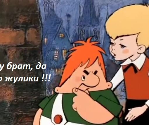 Кракен наркота