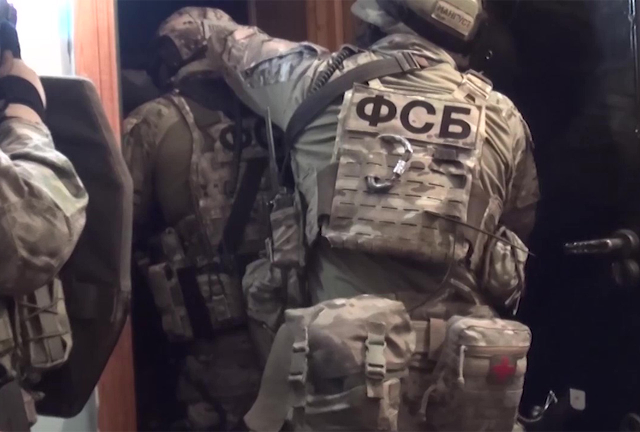 Kra45.at Вход на сайт главная страница