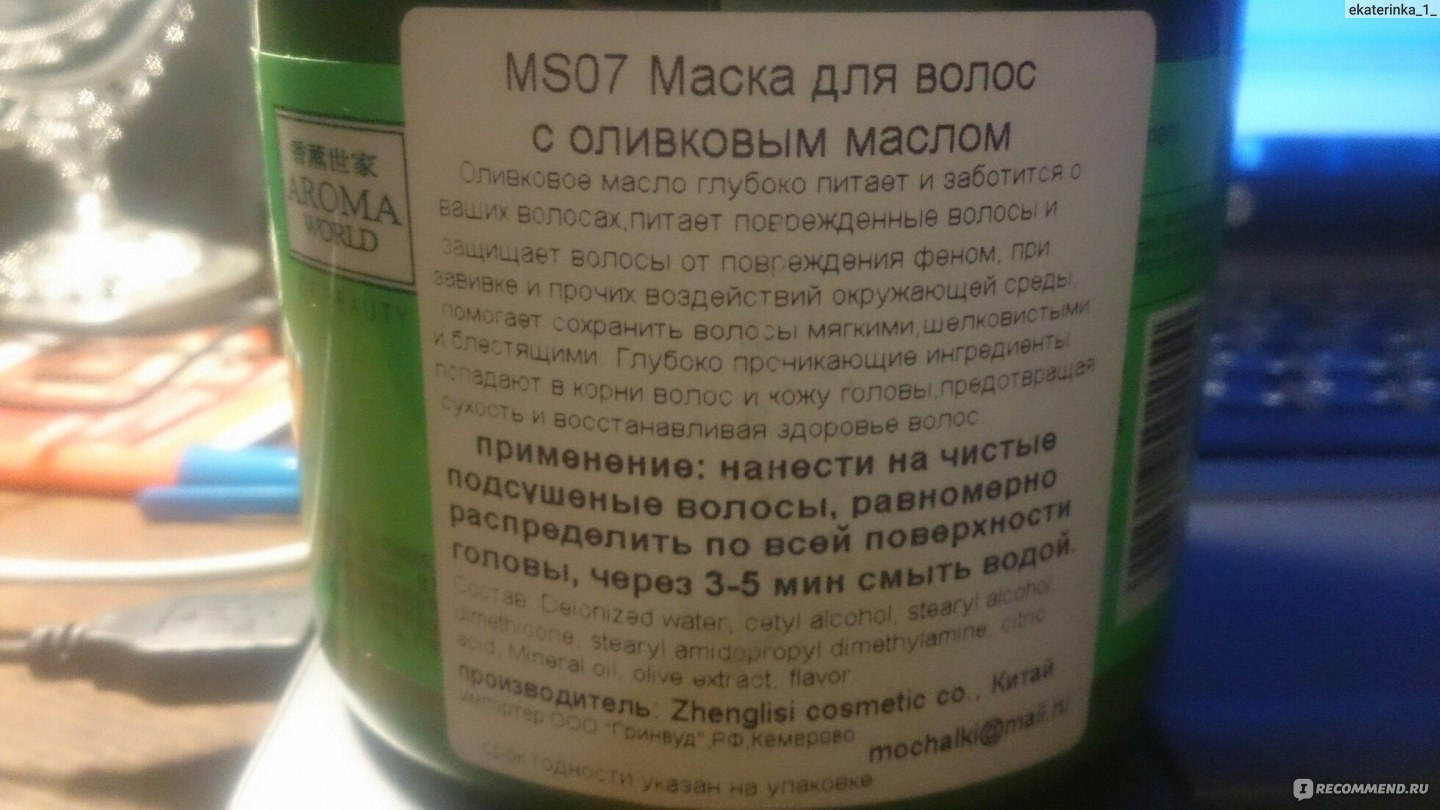 Как купить наркотик в кракен