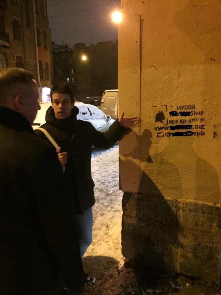 Мега зеркала тор онион мориарти кракен